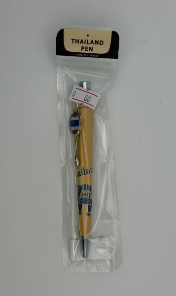 タイボールペン（木目調）