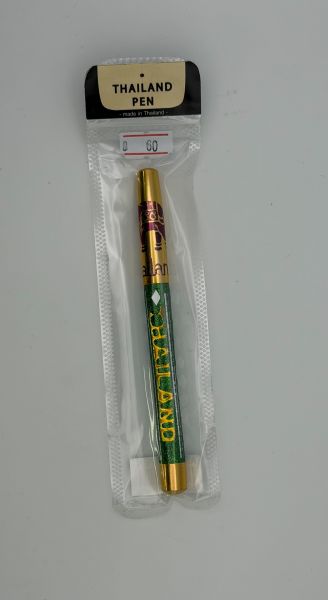 タイボールペン（グリーン）