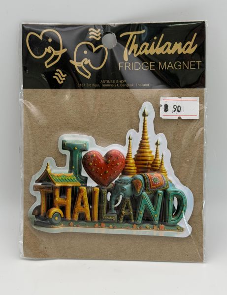 I ♡ THAILAND 立体マグネット