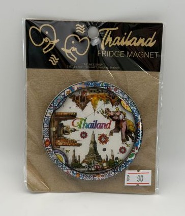 タイ  立体マグネット（丸型）