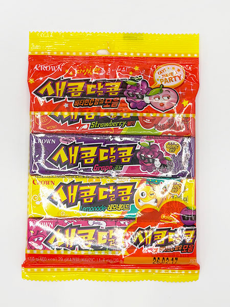 クラウンカラフルキャンディセット