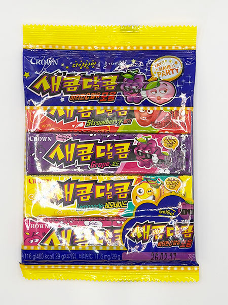 クラウンカラフルキャンディセット