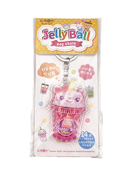 Jelly Ballキーホルダー（ネコ）